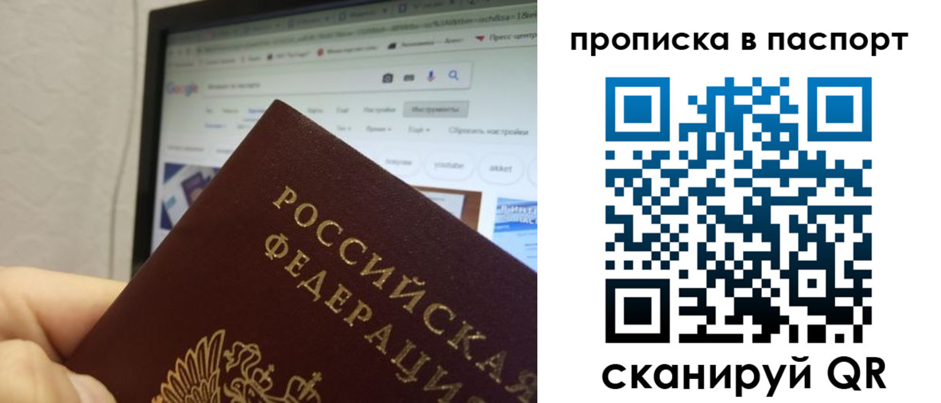 форма 3 в Усть-Куте